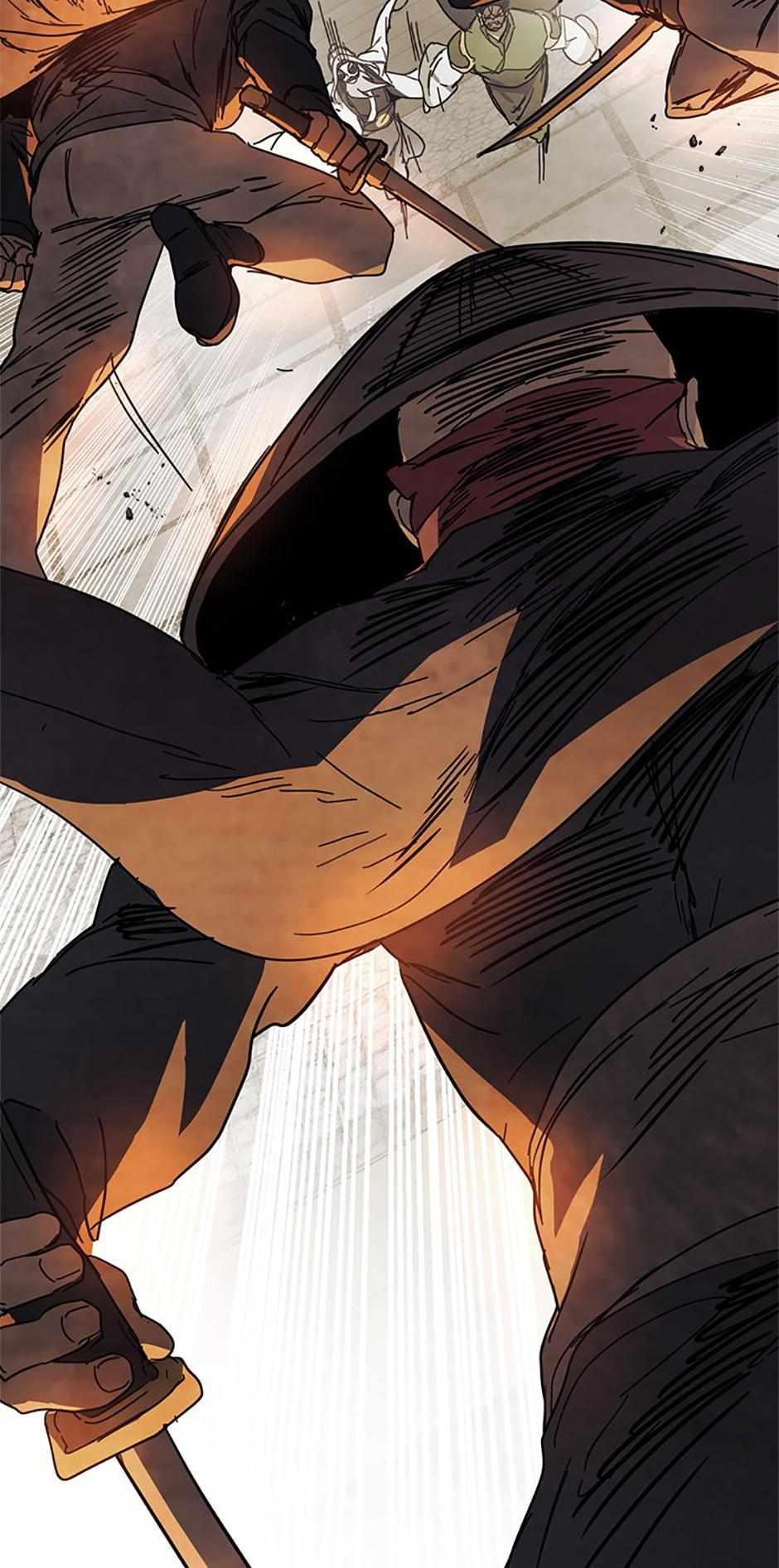 Yi Shen Dang Guan Chapter 74 2